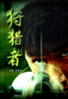 香蕉視頻在哪下我