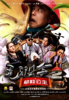 香蕉視頻在哪下我
