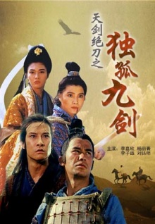 檸檬香蕉視頻軟件