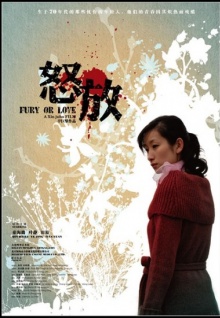 九一香蕉視頻app觀(guān)看