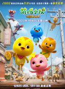 嘿秀直播app下載安裝在線(xiàn)TV