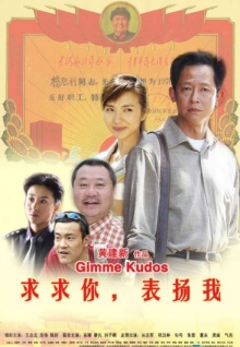 劉鈺兒抖音香蕉視頻
