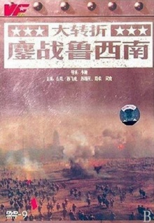 好好熱大香蕉視頻