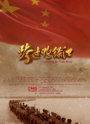 美女視頻與香蕉視頻在線(xiàn)觀(guān)看