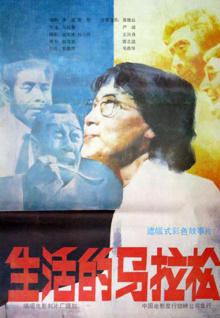 香蕉視頻下載載