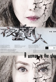美女的直播app安卓版全集