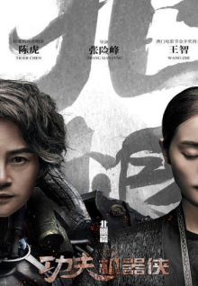 美女的直播app安卓版全集
