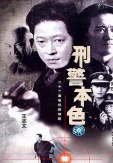 美女直播真人視頻國產(chǎn)全集