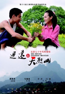美女pk在線(xiàn)直播app安卓版高清