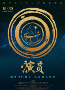 絲襪美腿直播app在線(xiàn)播放最新版