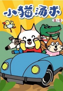 92香蕉視頻軟件