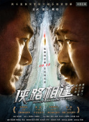 香蕉視頻在線(xiàn)看觀(guān)看視頻