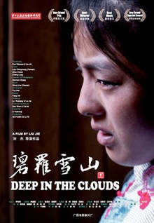 蘋(píng)果手機版香蕉視頻app