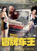 美女直播平臺app污污視頻