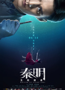 香蕉視頻彩票站