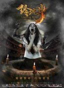 香蕉簡(jiǎn)筆畫(huà)視頻軟件