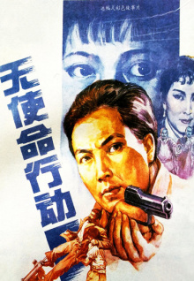 香蕉視頻看點(diǎn)蘋(píng)果app下載