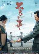 香蕉視頻看點(diǎn)蘋(píng)果app下載