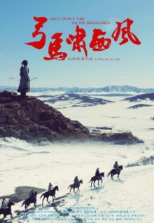 香蕉視頻可以賺金幣