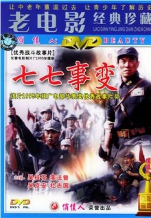 秀色直播手機下載觀(guān)看在線(xiàn)