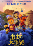 秀色直播手機下載觀(guān)看在線(xiàn)