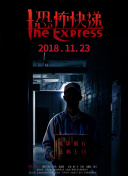 香蕉視頻app不跳轉