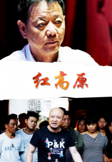 香蕉視頻美女圖片