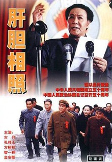 看到美女吃香蕉視頻