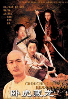 一級大香蕉視頻av