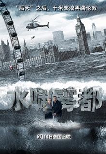 chinhbaby香蕉視頻