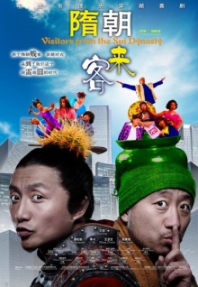 香蕉視頻 超級在線(xiàn)碰