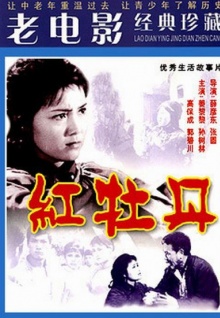香蕉視頻 超級在線(xiàn)碰