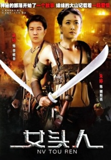 香蕉視頻zaixianguankan