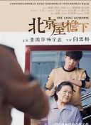 附近美女直播平臺直播免費