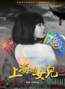 看美女真人直播下載觀(guān)看