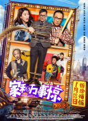 看美女真人直播下載觀(guān)看