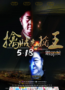 香蕉視頻版app下載網(wǎng)站