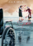 最火美女直播app在線(xiàn)免費版