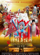 真人視頻直播網(wǎng)站下載免費