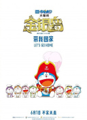 一多直播秀app下載視頻