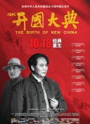玩胸香蕉視頻