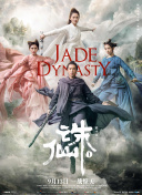 香蕉視頻小視頻功能上線(xiàn)