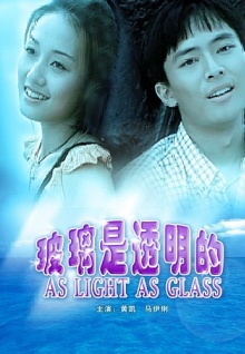 深夜的香蕉視頻在線(xiàn)TV