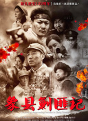 香蕉視頻app安卓版安裝
