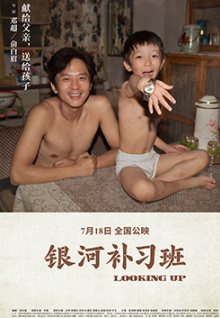 愛(ài)浪美女直播app下載全集