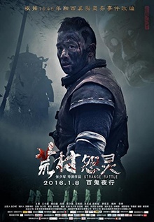 香蕉視頻base.apk安裝