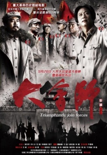 香蕉視頻超污下載網(wǎng)站