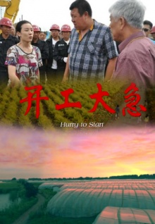 茄子視頻香蕉視頻下載高清