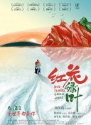 免費直播看美女官方不卡