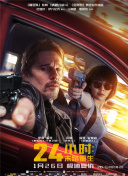 91香蕉視頻在A(yíng)PP